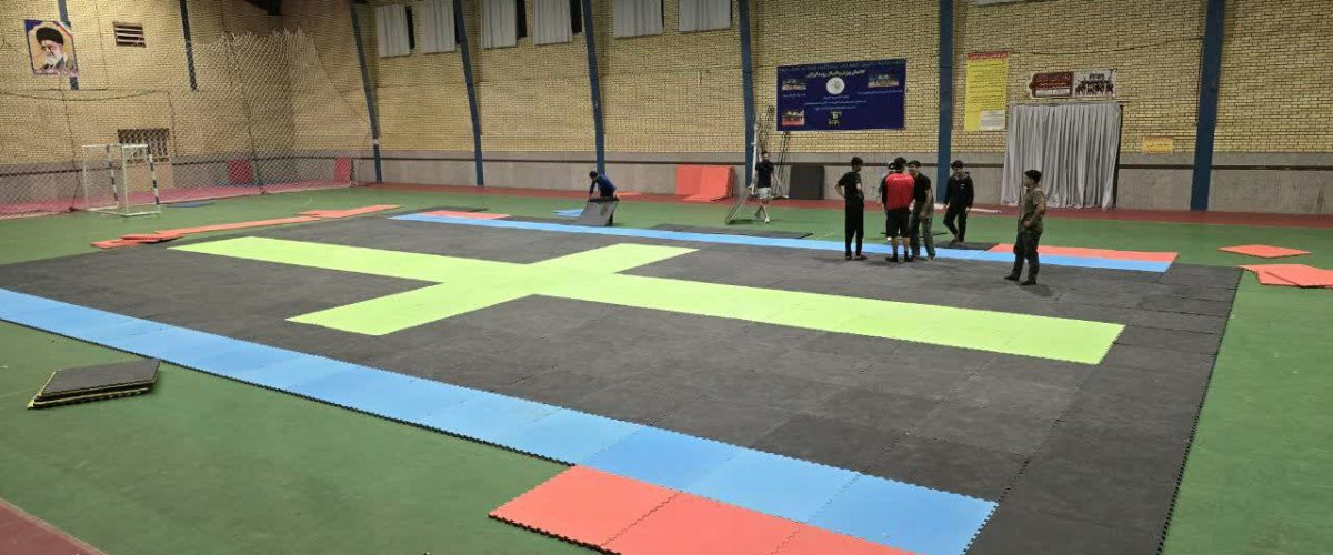 سالن ورزشی ازان